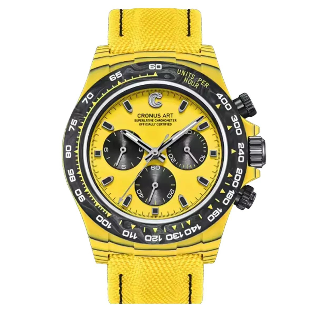 CM016-001M