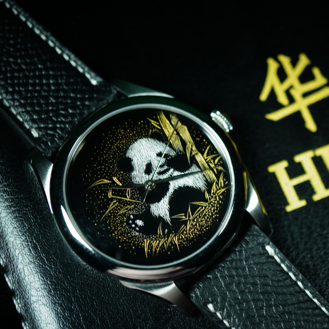 HS-H2486-PANDA-YH