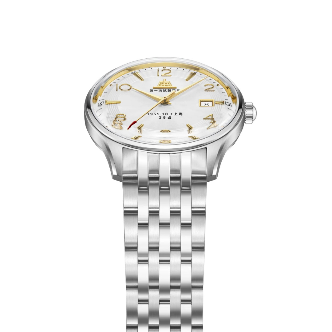 S5002.1801.014.08 39mm (Stainless steel Strap)