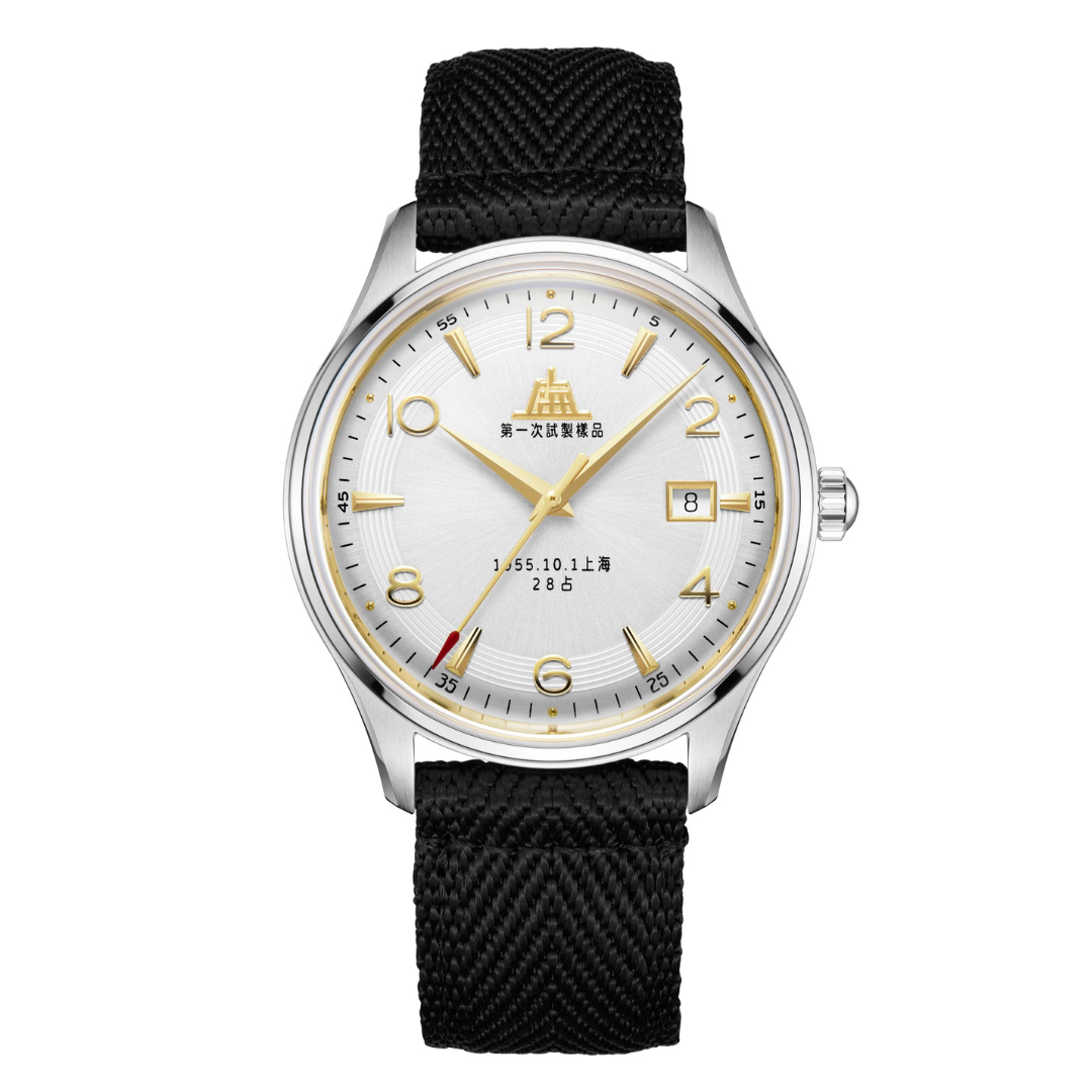 S5002.1801.014.08 39mm (Stainless steel Strap)