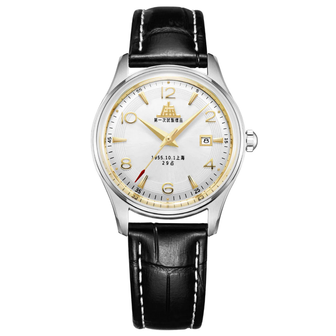 S5002.1801.011.09 31mm (Leather Strap)