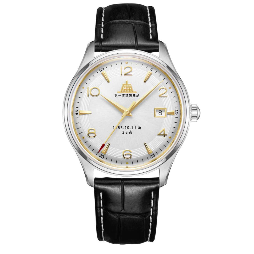 S5002.1801.011.08 39mm (Stainless steel Strap)