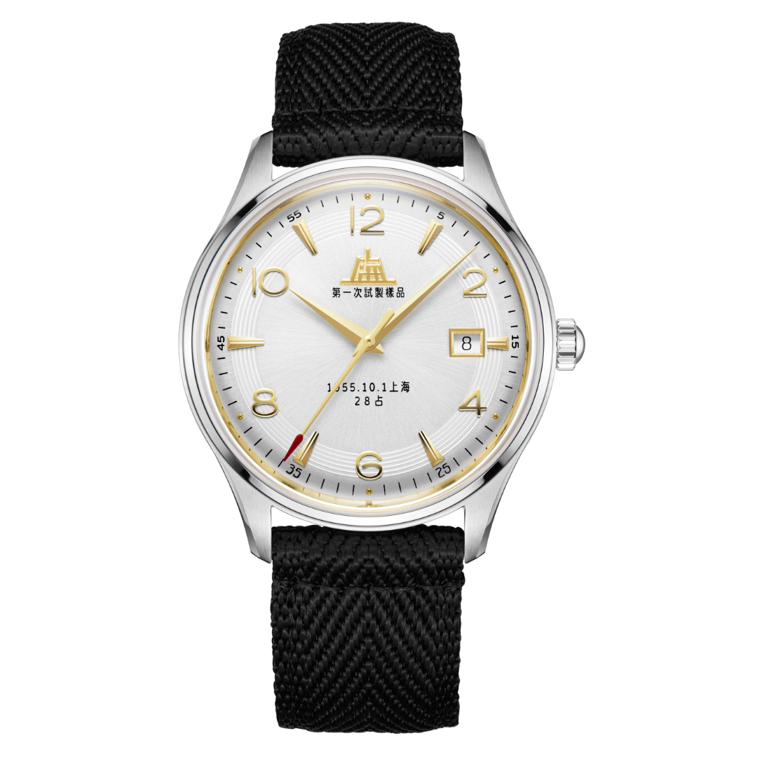 S5002.1801.011.08 39mm (Stainless steel Strap)