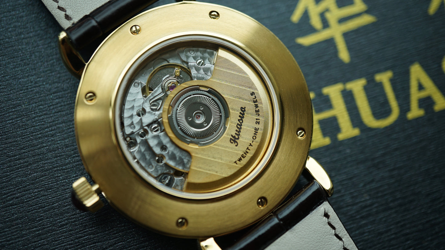 HS-S2488