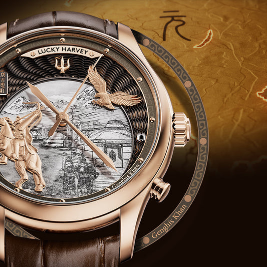 Lucky Harvey 真樂時「王朝系列·成吉思汗」機械動偶腕表